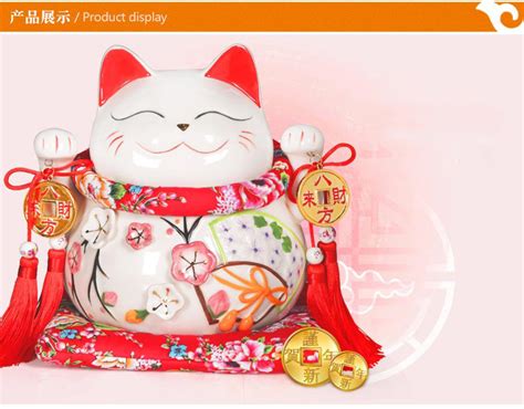 Large Lucky Cat Statue Online Sale - Modern Sculpture Artist