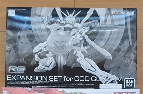 Rg God Gundam Expansion Set On Carousell