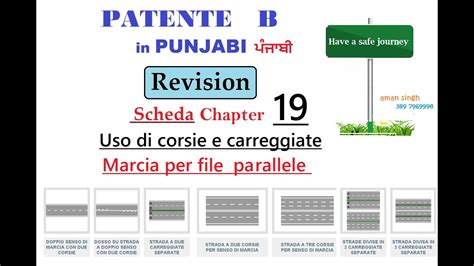 Patente B Punjabi Revision Scheda Esame Chapter Uso Di Corsie E