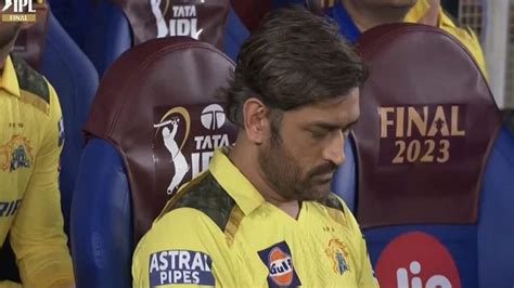 MS Dhoni S Reaction After CSK Beat GT To Win 5th IPL Title Goes Viral