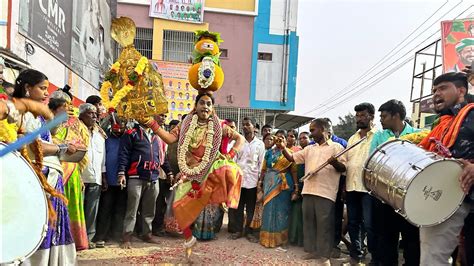 Komuravelli Mallanna Jathara 2024 Rakesh Bonam Anna At Komuravelli