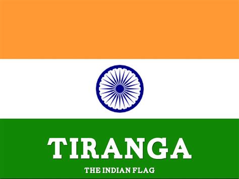 Tiranga The Indian Flag - Flag Of India - 1024x768 - Download HD ...