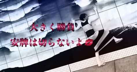 🌺11月28日蒲郡2r🌺 ⚠️🚨本日は穴狙い縛りです🚨⚠️ 穴狙いだけの7点予想です💕｜🌺ペロの競艇予想🌺｜note