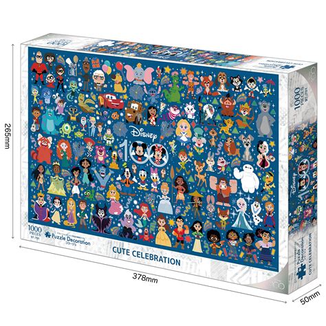 Snapklik.com : EPOCH 97-701 Disney Cute Celebration Jigsaw Puzzle