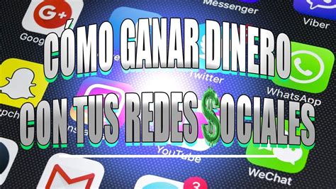 CÓMO GANAR DINERO CON TUS REDES SOCIALES YouTube