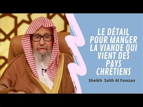 Le détail pour manger la viande qui vient des pays chrétiens Sheikh