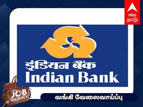 Aggregate 84 Indian Bank Logo Images Vn