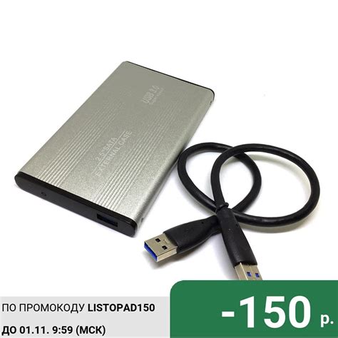 Ssd External Enclosure – Telegraph