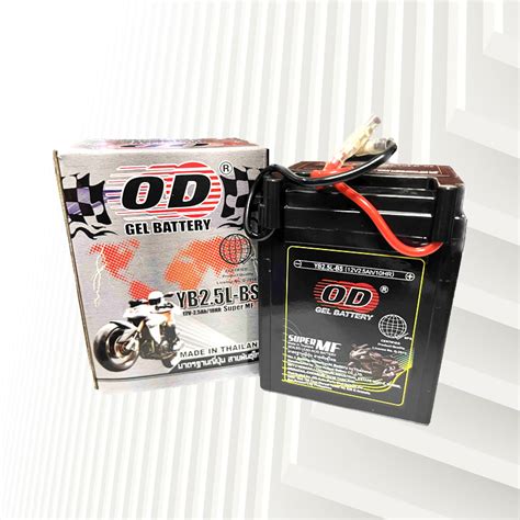 OD Gel Battery Made In Thailand YB2 5L YB3L YTX4L YTX5L 12N5L 12N6 5L