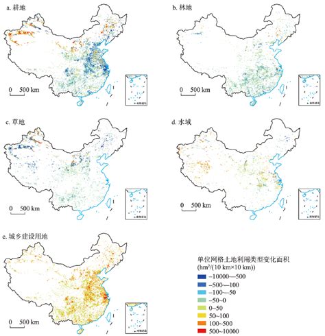 2015—2020年中国土地利用变化遥感制图及时空特征分析