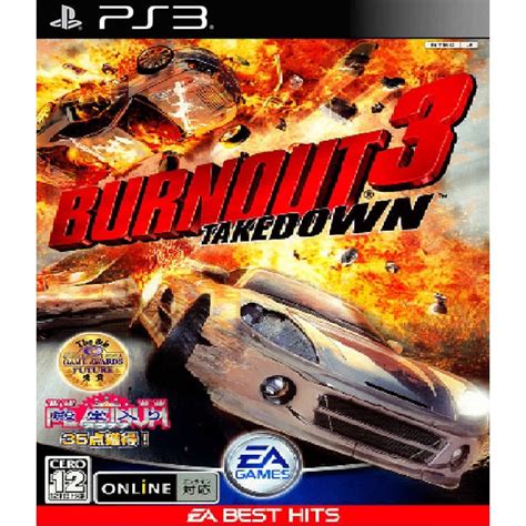 Jual Dvd Kaset Game Ps Pkg Ps Multiman Hen Burnout Takedown