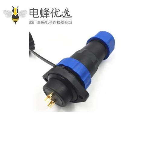 Sp21圆形航空插头插座 10芯防水连接器 Sp21 10芯 电蜂优选