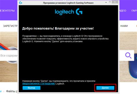 Как подключить руль к компьютеру - подробное пошаговое руководство