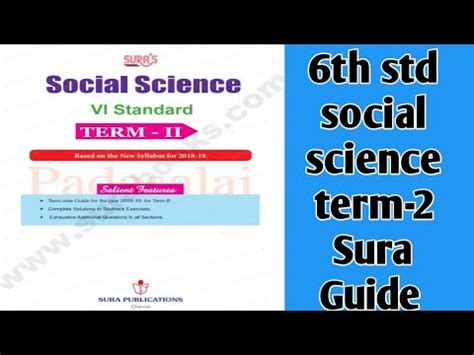 6th Std Social Science Term 2 Sura Guide 2020 2021 English Medium YouTube