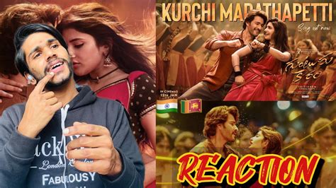 Kurchi Madathapetti Lyric Video Reaction Guntur Kaaram Mahesh Babu