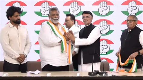 Lok Sabha Election 2024 Pappu Yadav Merges His Jan Adhikar Party With Congress India News News