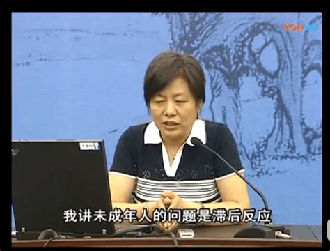 李玫瑾：《青少年常见心理问题与对策》1word文档在线阅读与下载文档网