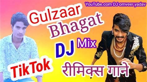 Dj Remix Chhaniwala Bhagat Full Song Lates Songs Gulzar