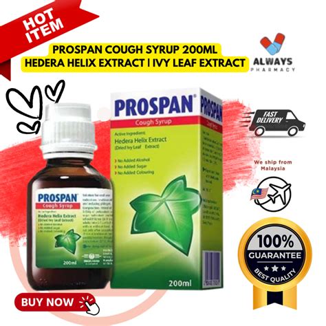 Prospan Cough Syrup Ivy Leaf Syrup 200ml Batuk Berkahak And Pecah Kahak 200ml Shopee Malaysia