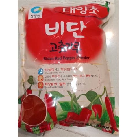 Ớt Bột Bitan Hàn Quốc Cánh Mịn 500g 비단 고운고춧가루 500그램 Shopee Việt Nam