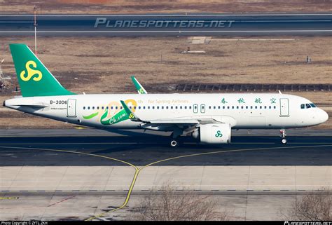 B 30D6 Spring Airlines Airbus A320 251N Photo By ZYTL ZKH ID 1429505