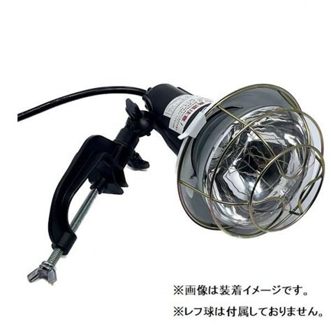 フジマック リフレクター投光器 防雨・防滴仕様 レフ球無し コード5m ブラック IW-205-B 1個 : DIY FACTORY ...