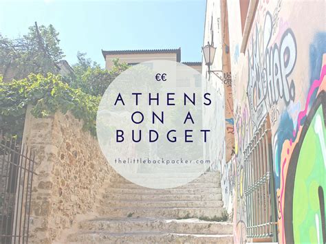 Athens on a Budget - The Little Backpacker