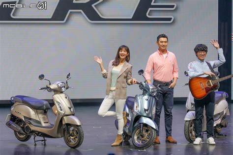 Kymco Janet Mobile