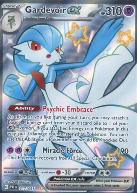 Gardevoir Ex Paldean Fates Shiny Ultra Rare Price Guide