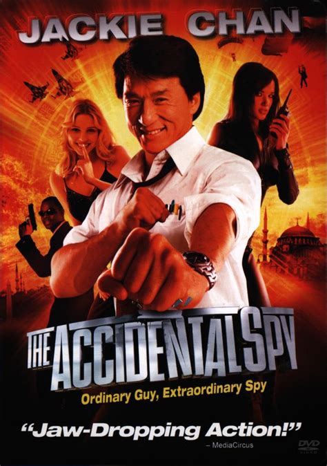 The Accidental Spy - AsianWiki