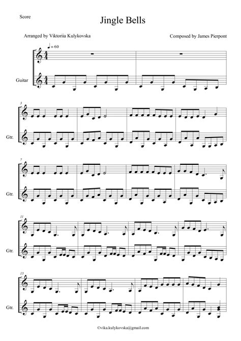 Jingle Bells By James Pierpont Classical Guitar Digital Sheet Music Sheet Music Plus