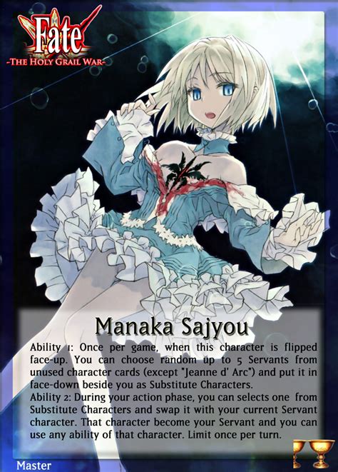 Manaka Sajyou Fate The Holy Grail War Wiki Fandom