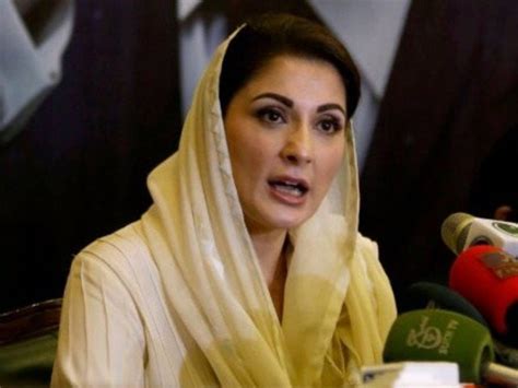 Maryam Nawaz Returns To Pakistan Daily City News