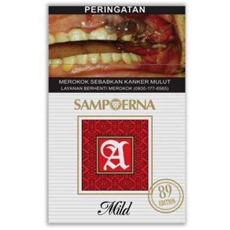 jual sampoerna  mild   edition  slop  bungkus   batang