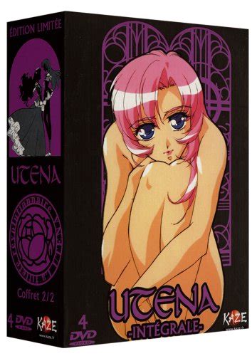 Utena La Fillette R Volutionnaire Coffret Dvd Amazon It