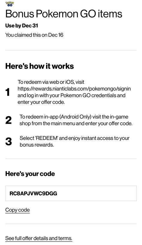 Free Verizon Something for PokémonGo- Use this promo, first come first