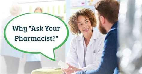 Why Ask Your Pharmacist — Ask Your Pharmacist — Ask Your Pharmacist