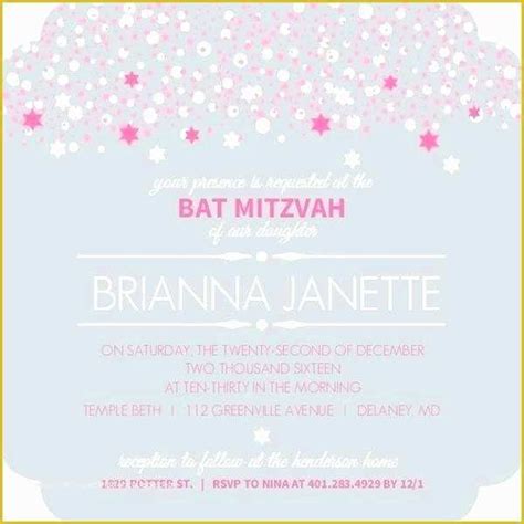 42 Bar Mitzvah Invitation Templates Free | Heritagechristiancollege