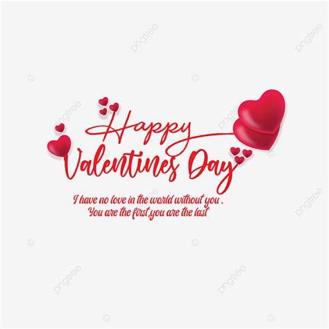 Love You Vector Png Images Love And You I Love Love World Card Love