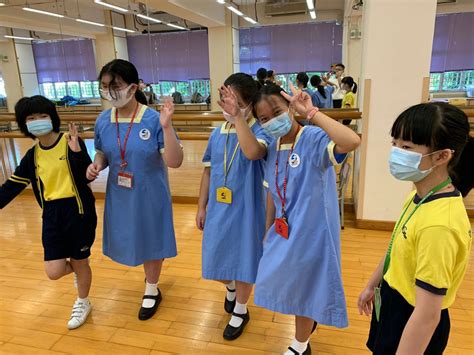 香港學生輔助會小學 地圖 Uniform Map 制服地圖