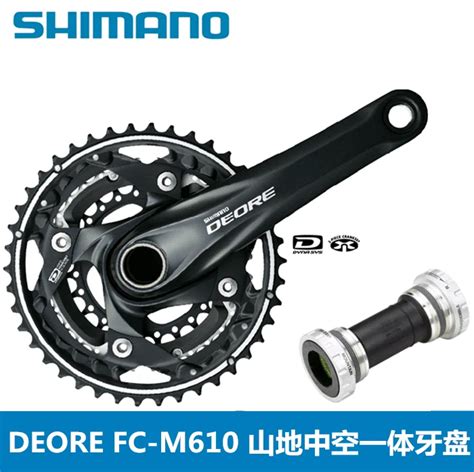 Shimano DEORE FC M612 10 Speed Crankset 40T Mountain Bike Chainset