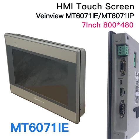 YY 7 Inch Weinview Weintek MT6071IP MT8071IP MT6071IE MT8071IE 800