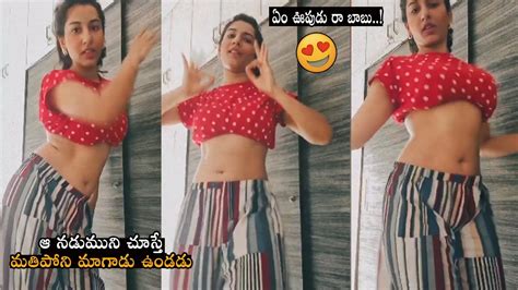 Vishnu Priya Tempting Dance Video అద త సగల పటటసతద భయయ