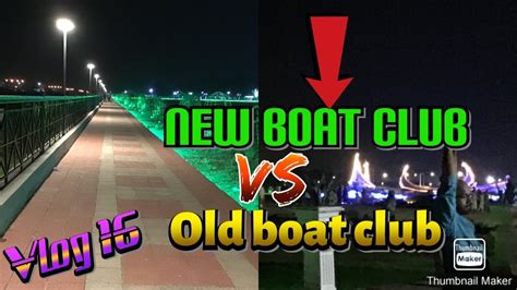 The New Boat Club Chittagong New View New Park Runway Of Airplanes