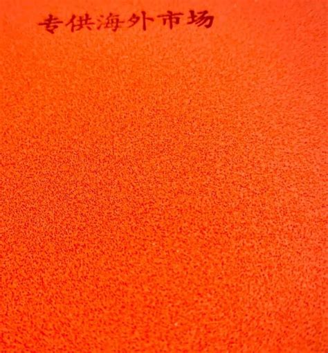 Mặt vợt kokutaku 868 pro - Thể thao Simba