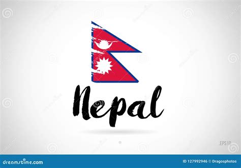 Nepal Country Flag Concept with Grunge Design Icon Logo Stock Vector ...