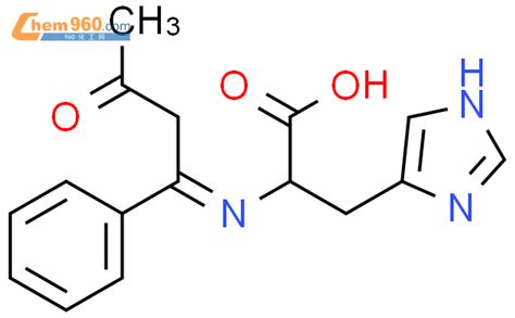 L Histidine N Oxo Phenylbutylidene Cas