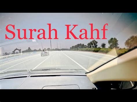 Drive Surah Kahf Beautiful Voice Qari Abdallah Humaid Dubai Roads