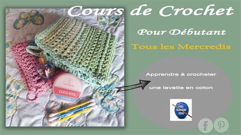 Cours De Crochet Pour D Butant Les Mailles De Base