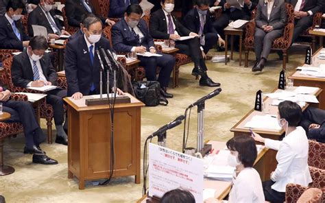 菅日誌 11月5日（木） 産経ニュース